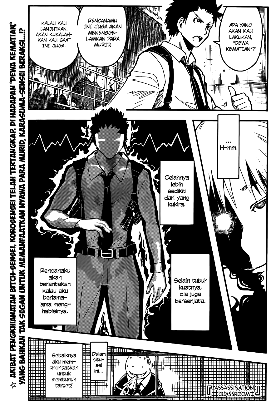 Manga Assassination Classroom Chapter 106 gambar nomor 2