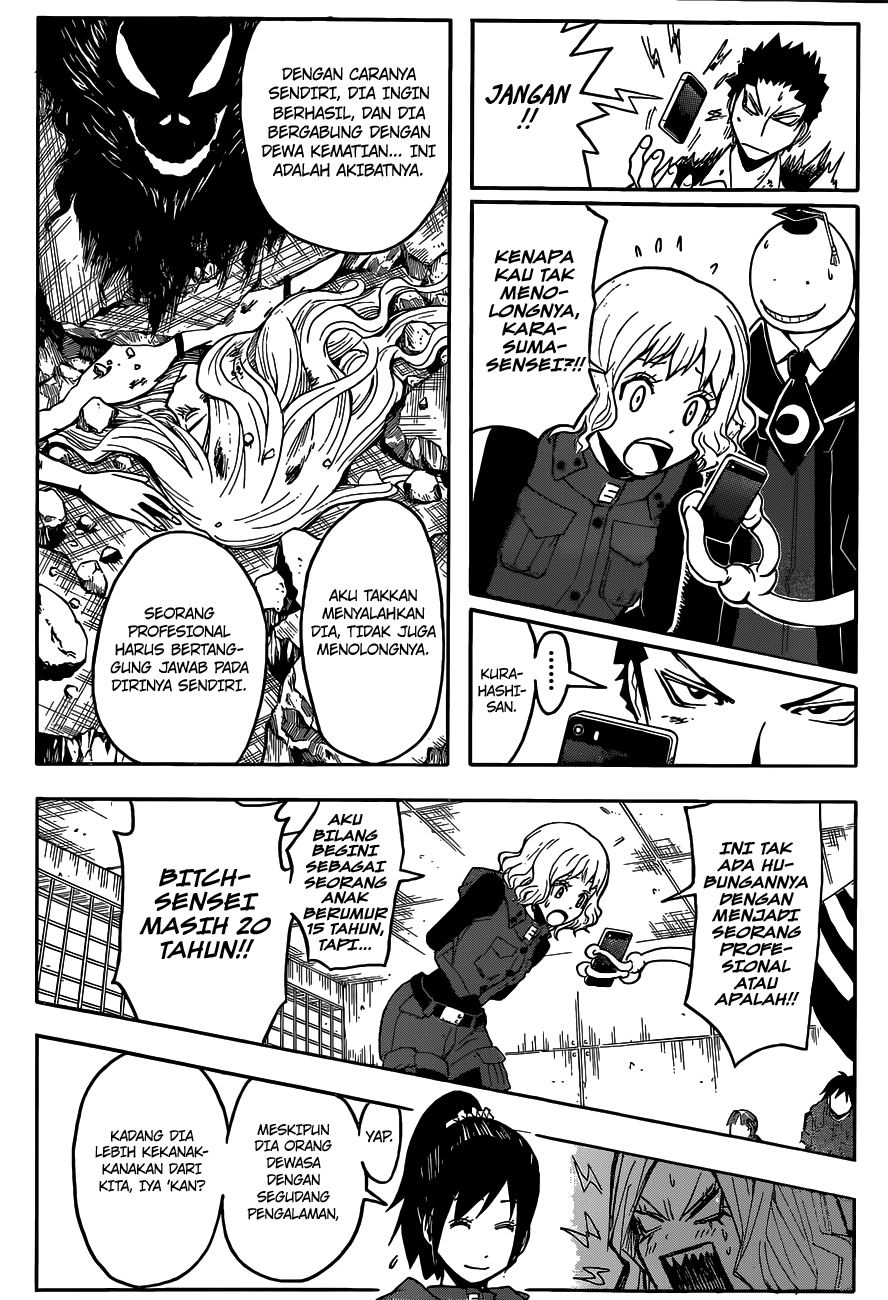 Assassination Classroom Chapter 107 Gambar 13
