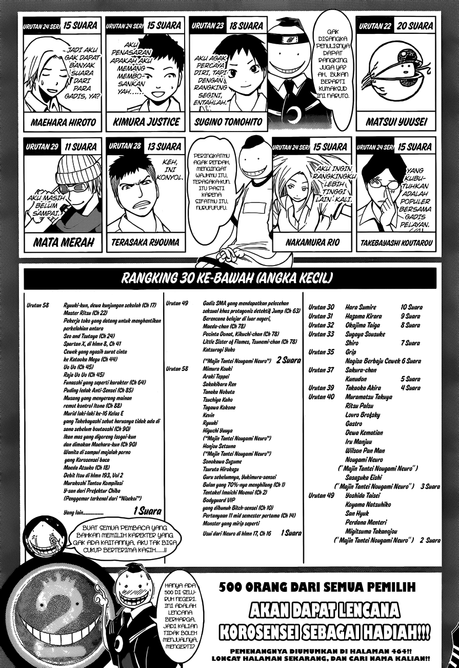 Assassination Classroom Chapter 107 Gambar 24