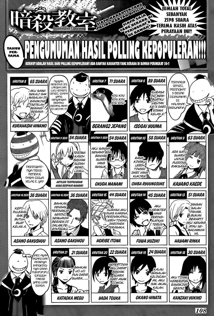 Assassination Classroom Chapter 107 Gambar 23