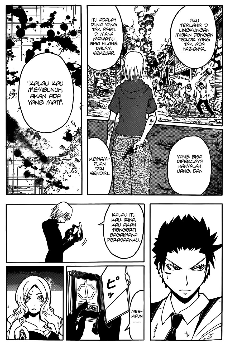 Assassination Classroom Chapter 107 Gambar 8