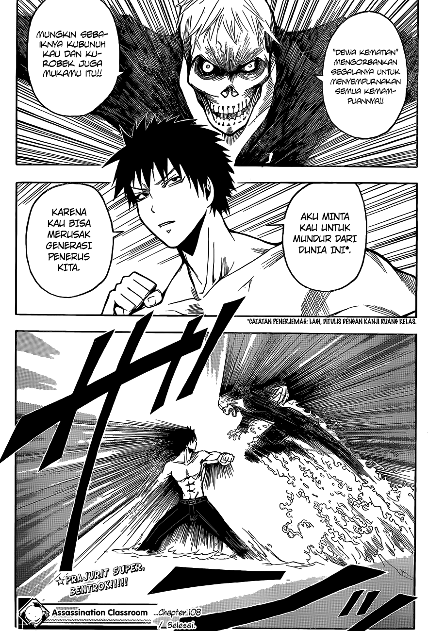 Assassination Classroom Chapter 108 Gambar 20