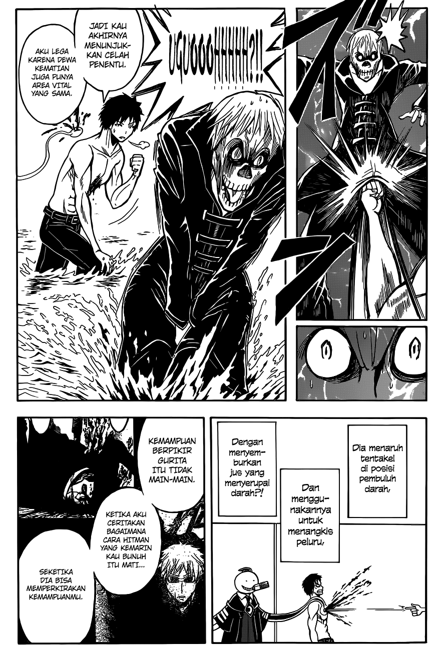 Assassination Classroom Chapter 109 Gambar 17