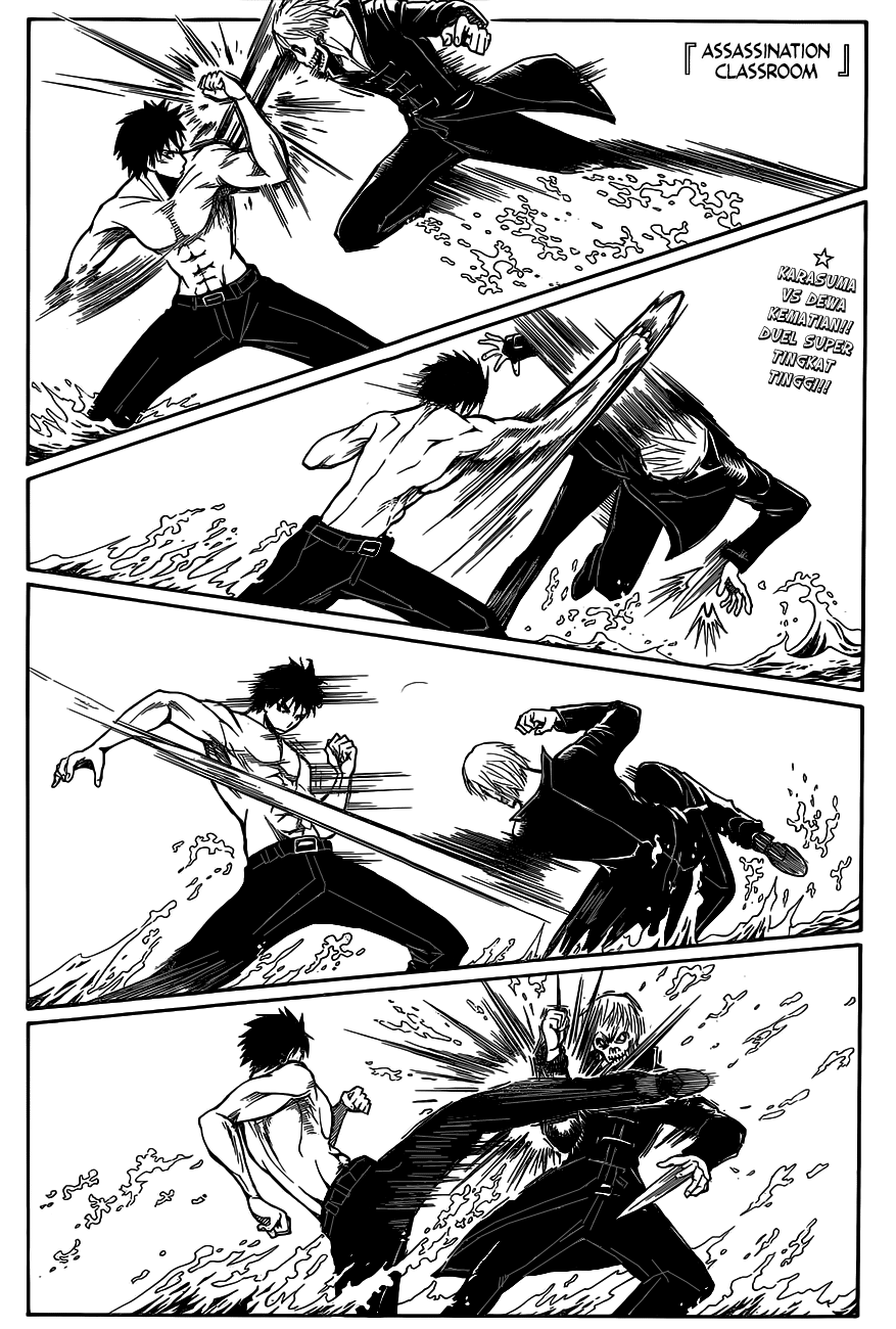 Manga Assassination Classroom Chapter 109 gambar nomor 2
