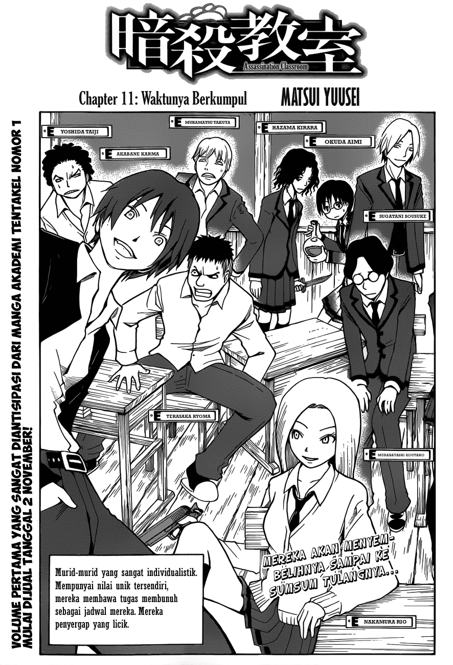 Manga Assassination Classroom Chapter 11 gambar nomor 2