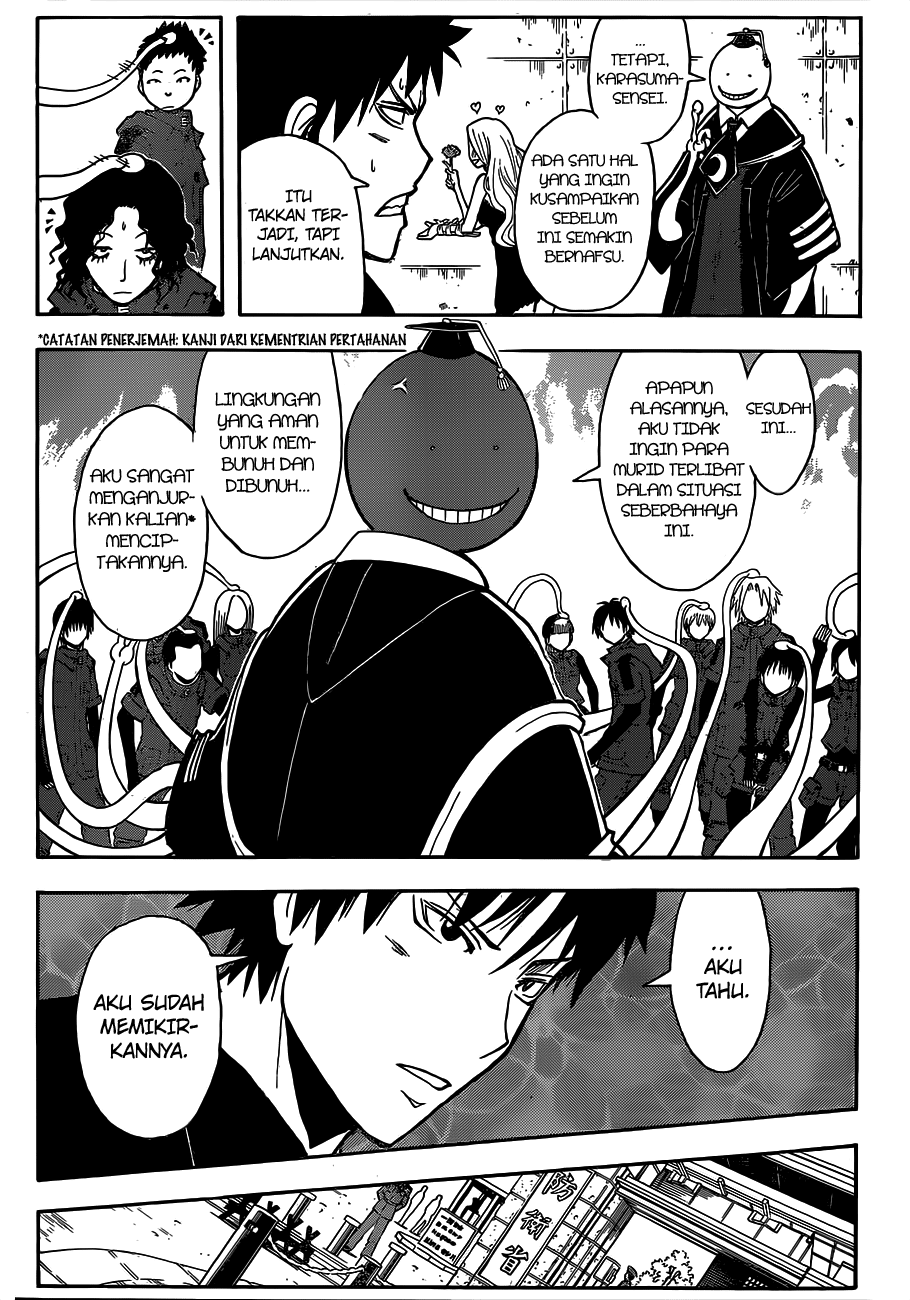 Assassination Classroom Chapter 110 Gambar 12