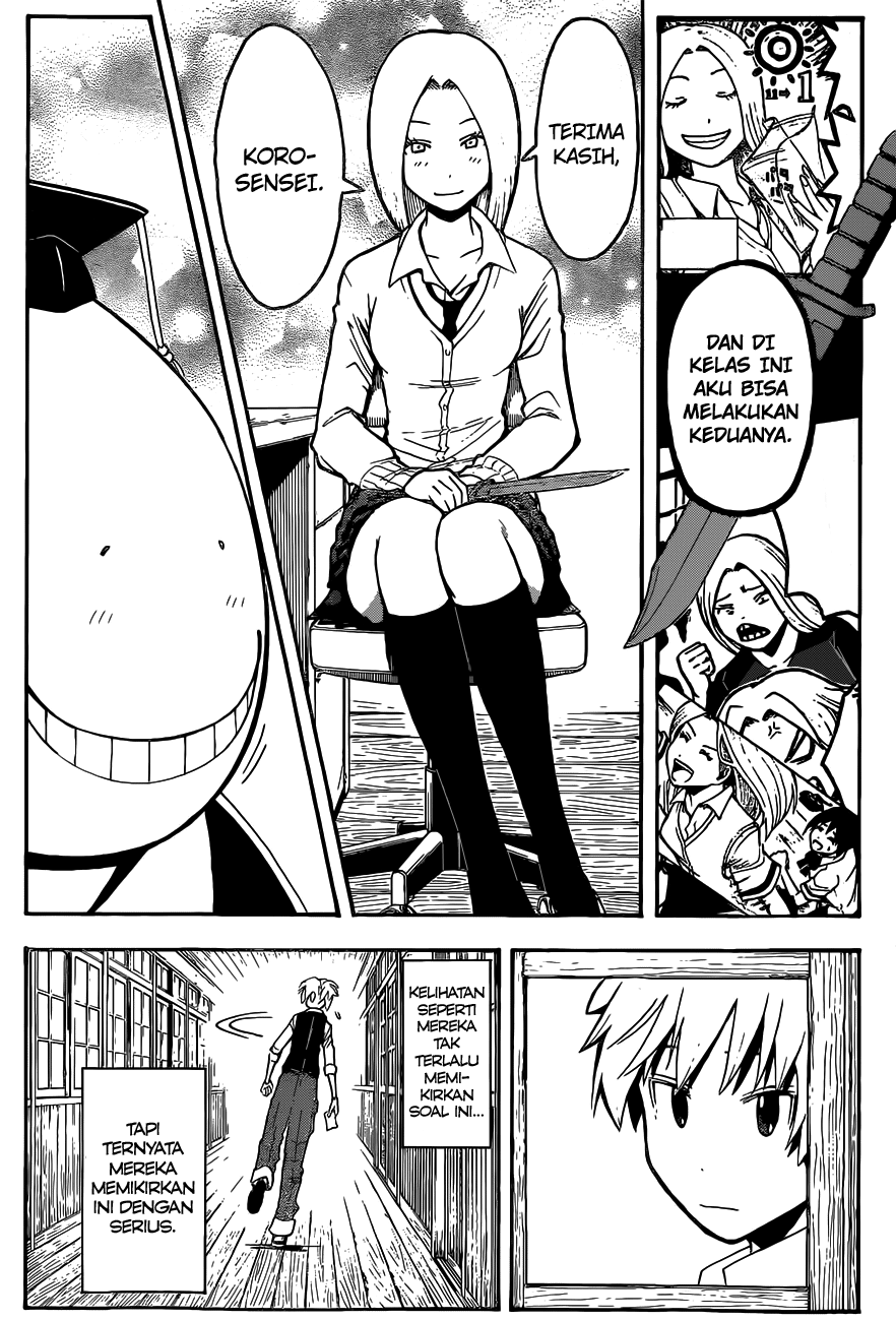 Assassination Classroom Chapter 111 Gambar 15
