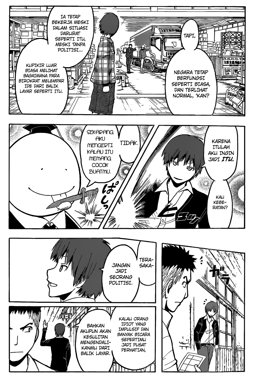 Assassination Classroom Chapter 111 Gambar 12