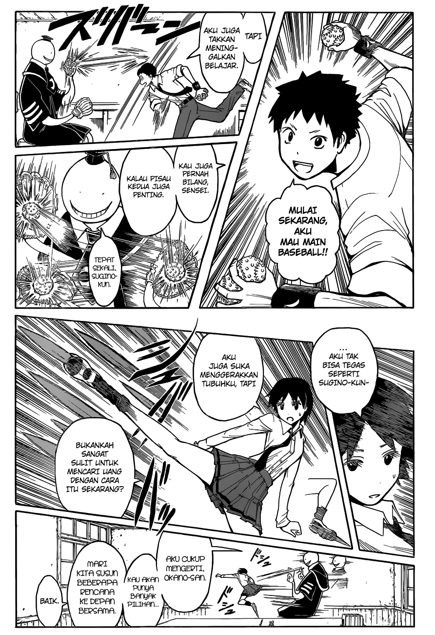 Assassination Classroom Chapter 111 Gambar 6
