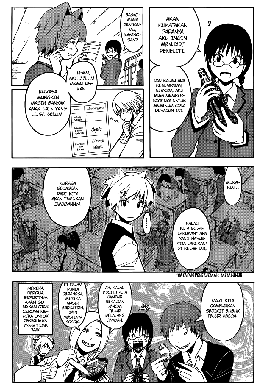 Assassination Classroom Chapter 111 Gambar 7