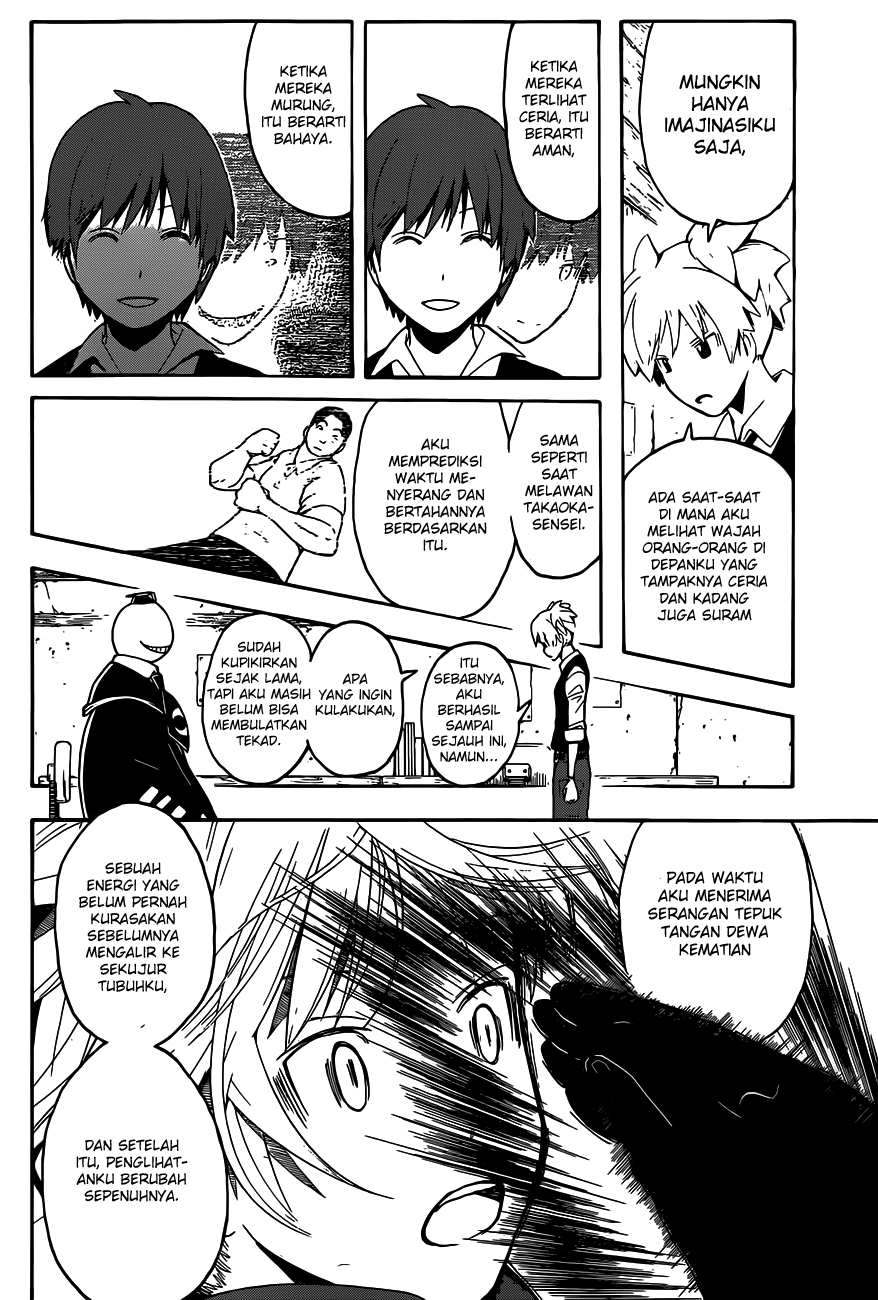 Assassination Classroom Chapter 112 Gambar 4