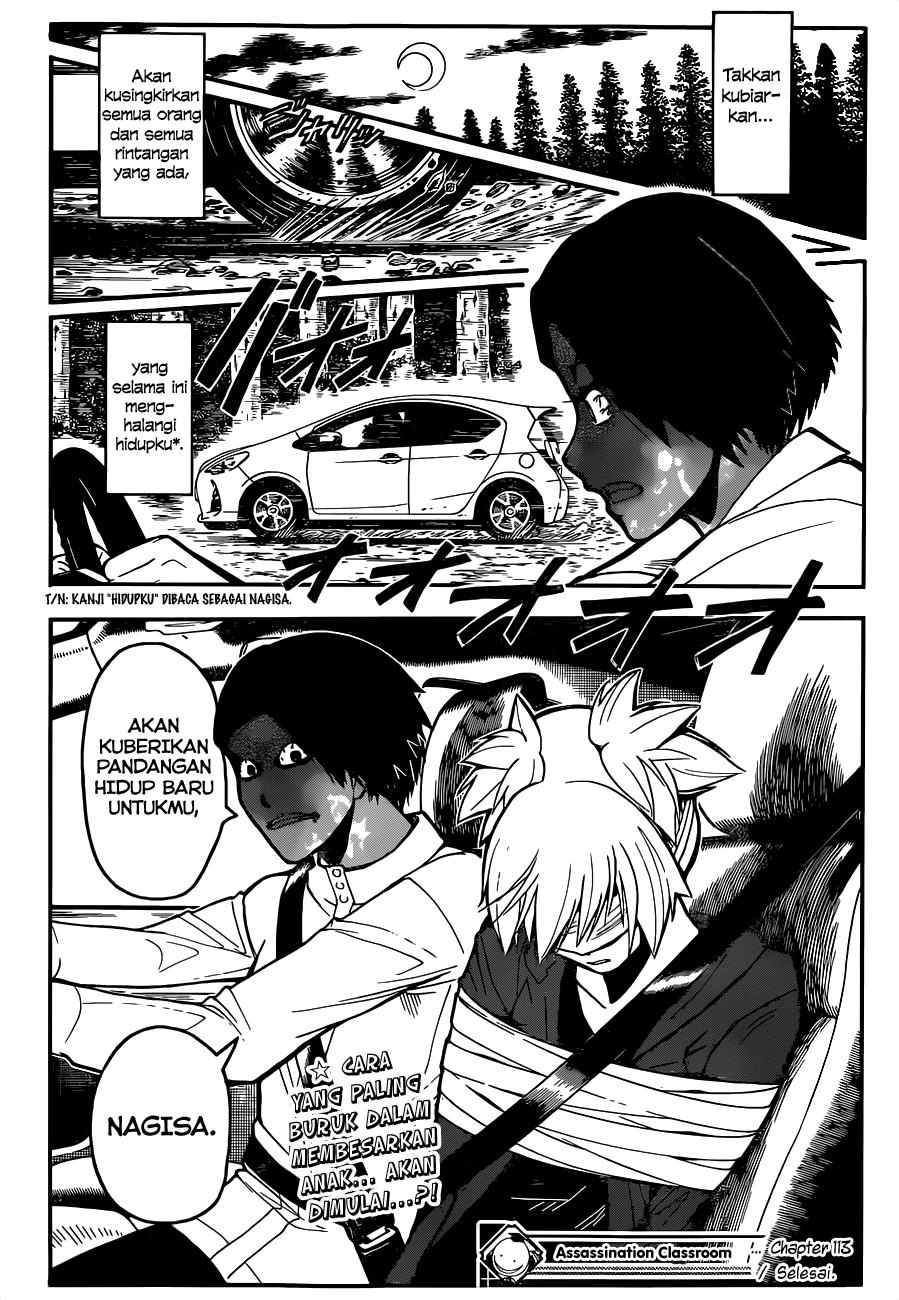 Assassination Classroom Chapter 113 Gambar 20