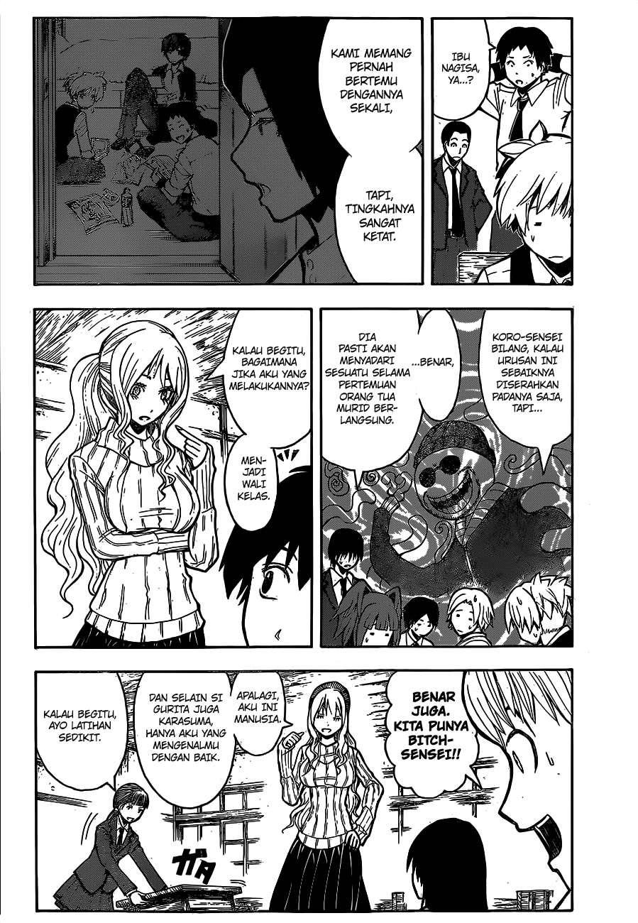 Assassination Classroom Chapter 113 Gambar 3