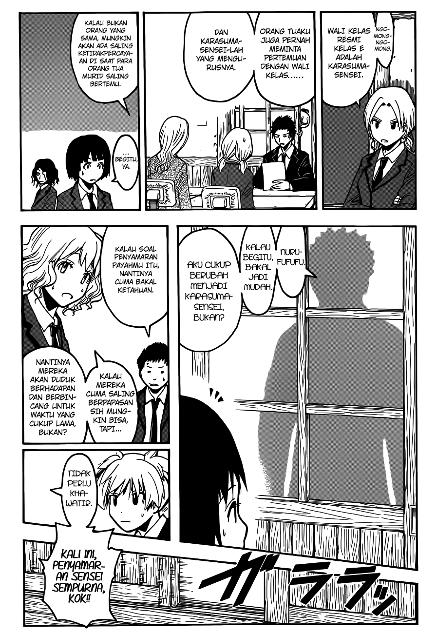Assassination Classroom Chapter 113 Gambar 5