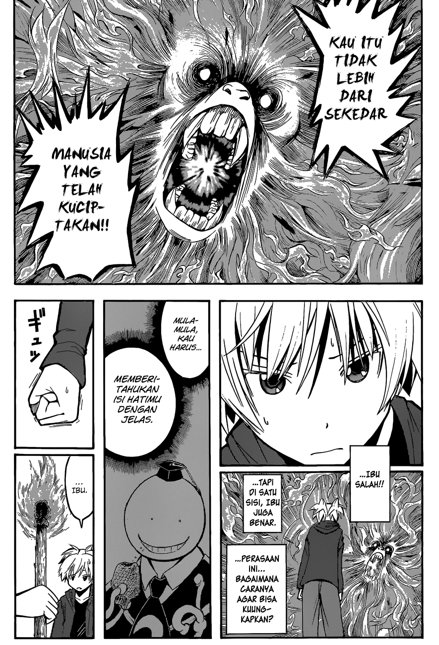 Assassination Classroom Chapter 114 Gambar 6