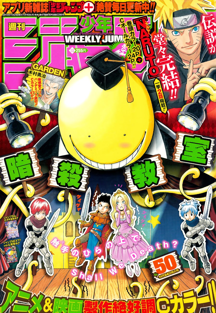 Manga Assassination Classroom Chapter 115 gambar nomor 2