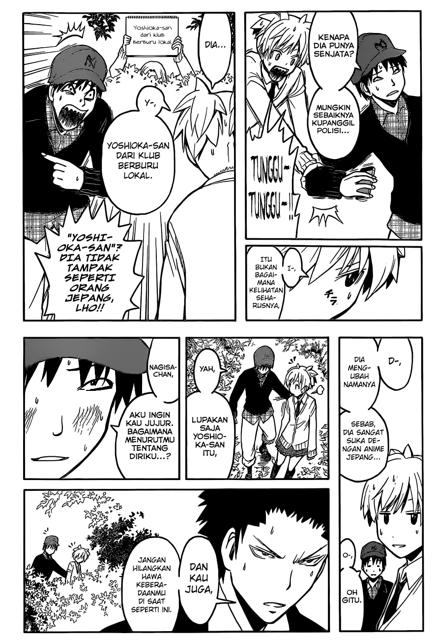 Assassination Classroom Chapter 117 Gambar 6