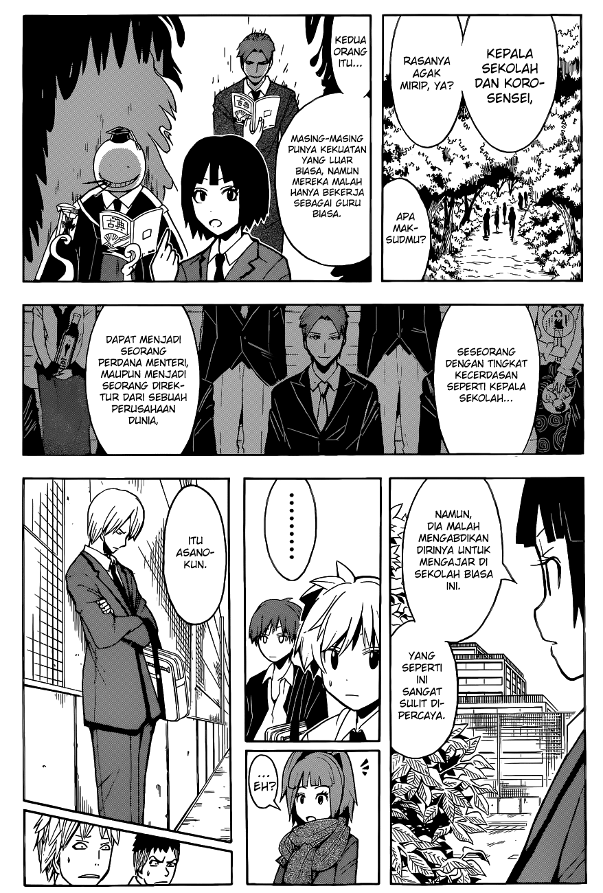 Assassination Classroom Chapter 119 Gambar 19
