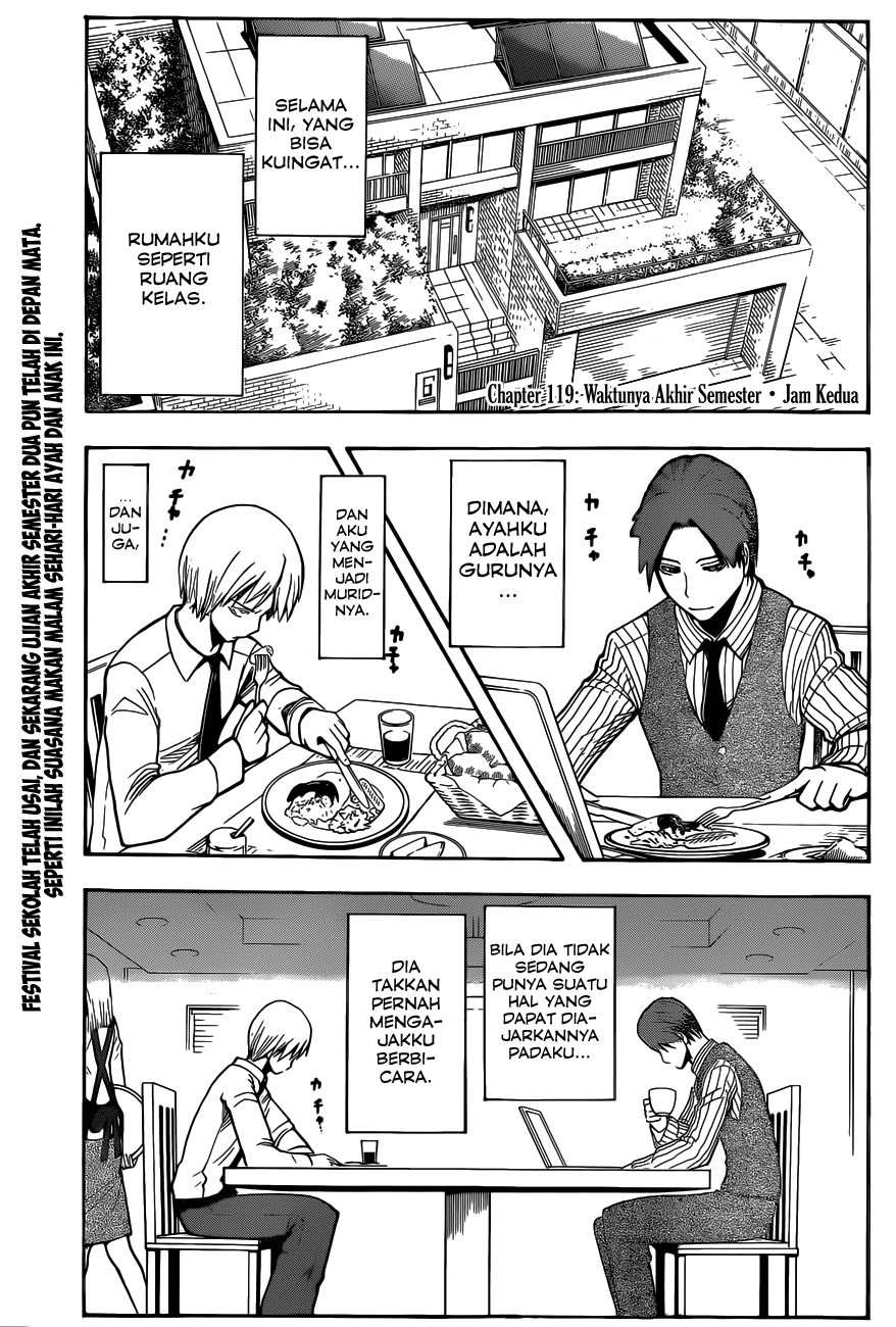 Assassination Classroom Chapter 119 Gambar 4