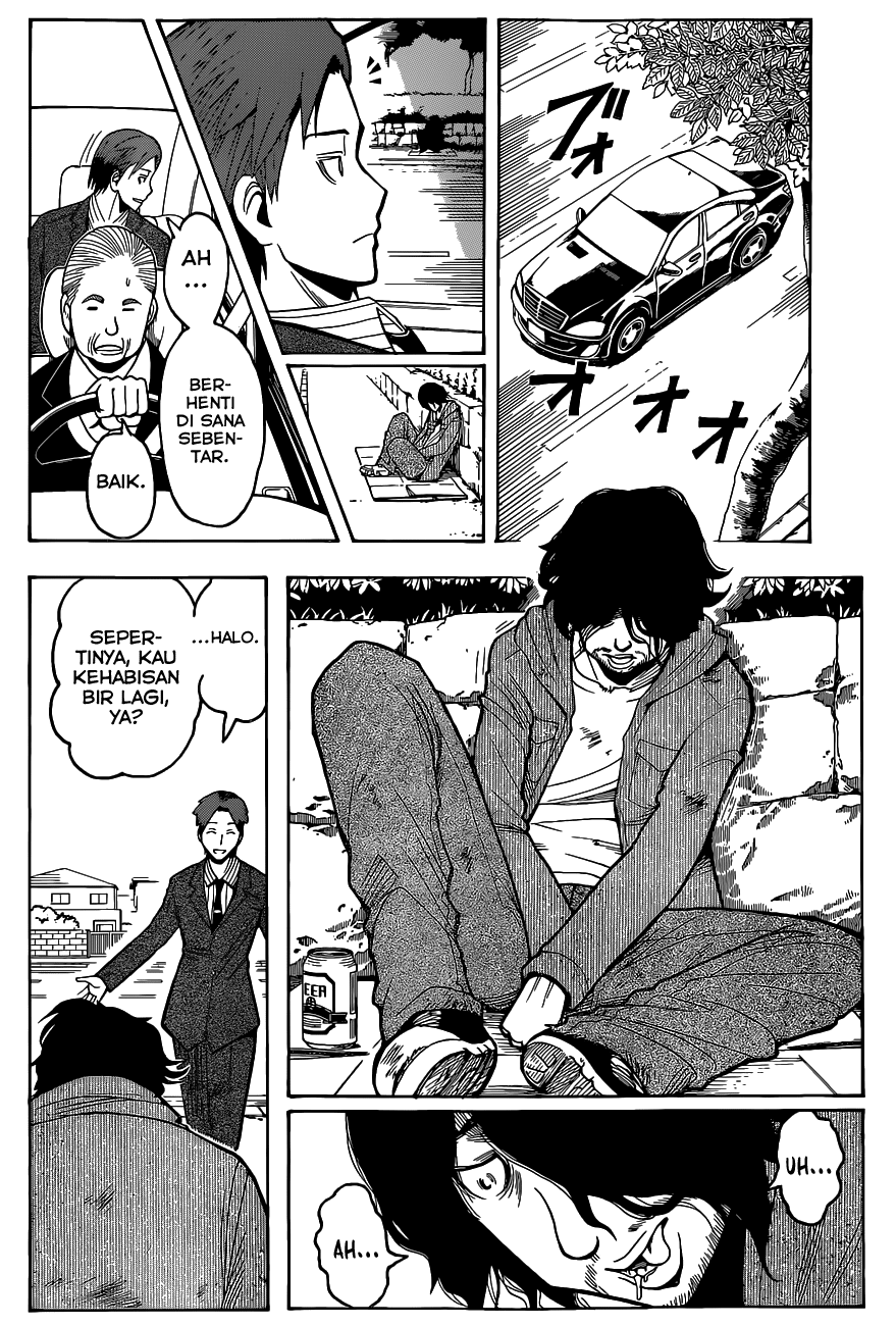 Assassination Classroom Chapter 119 Gambar 5