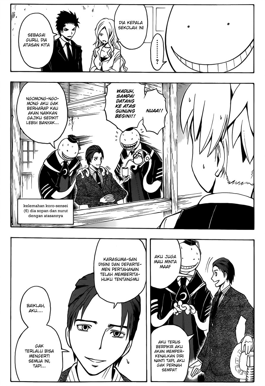 Assassination Classroom Chapter 12 Gambar 10