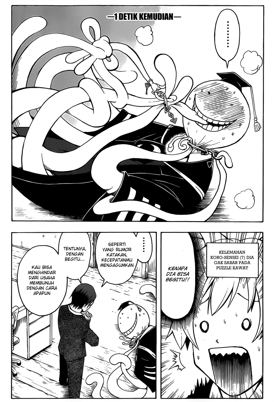 Assassination Classroom Chapter 12 Gambar 17