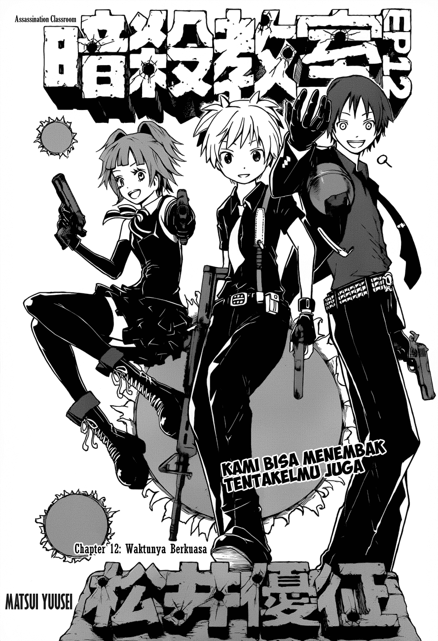 Manga Assassination Classroom Chapter 12 gambar nomor 2