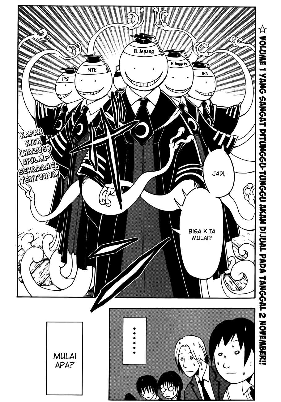Assassination Classroom Chapter 12 Gambar 3