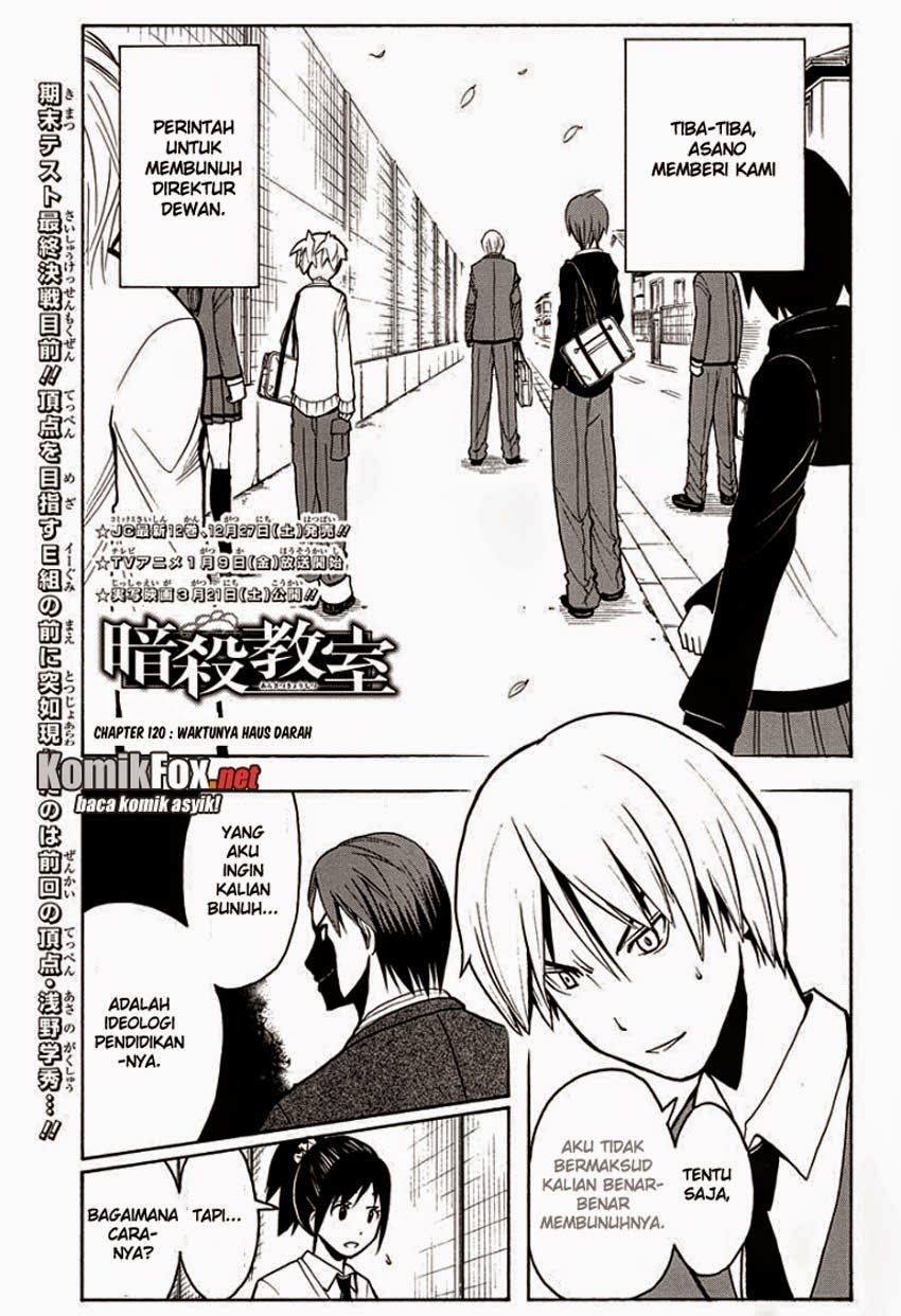 Komik Assassination Classroom Chapter 120 gambar nomor 1