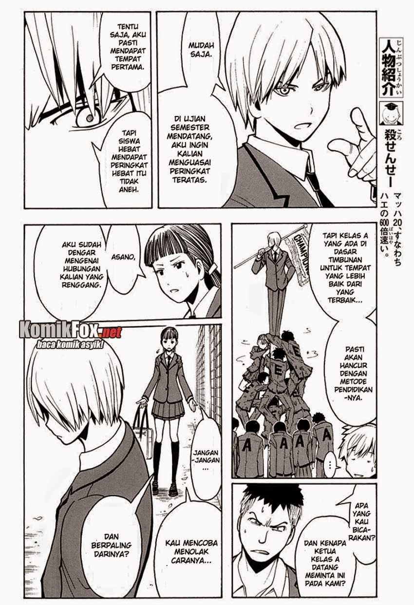 Manga Assassination Classroom Chapter 120 gambar nomor 2