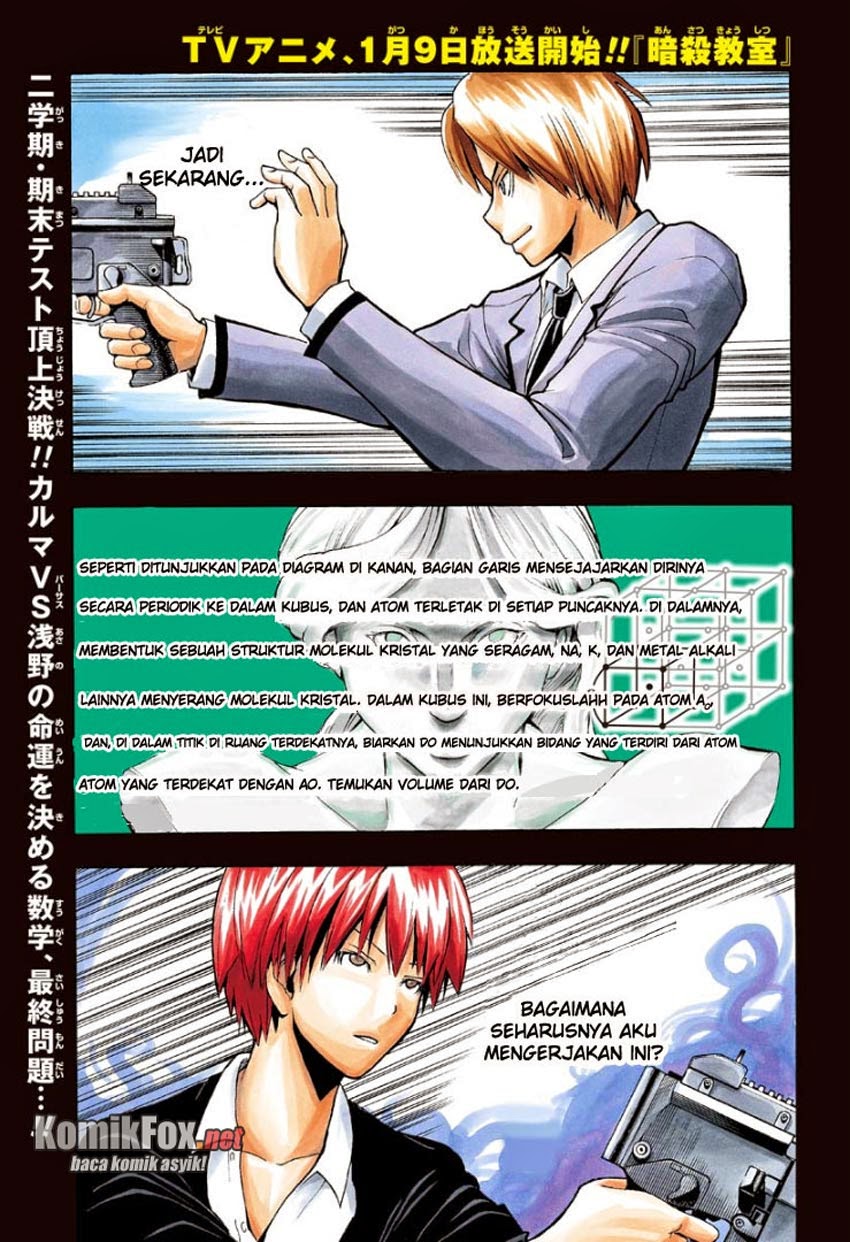 Komik Assassination Classroom Chapter 122 gambar nomor 1