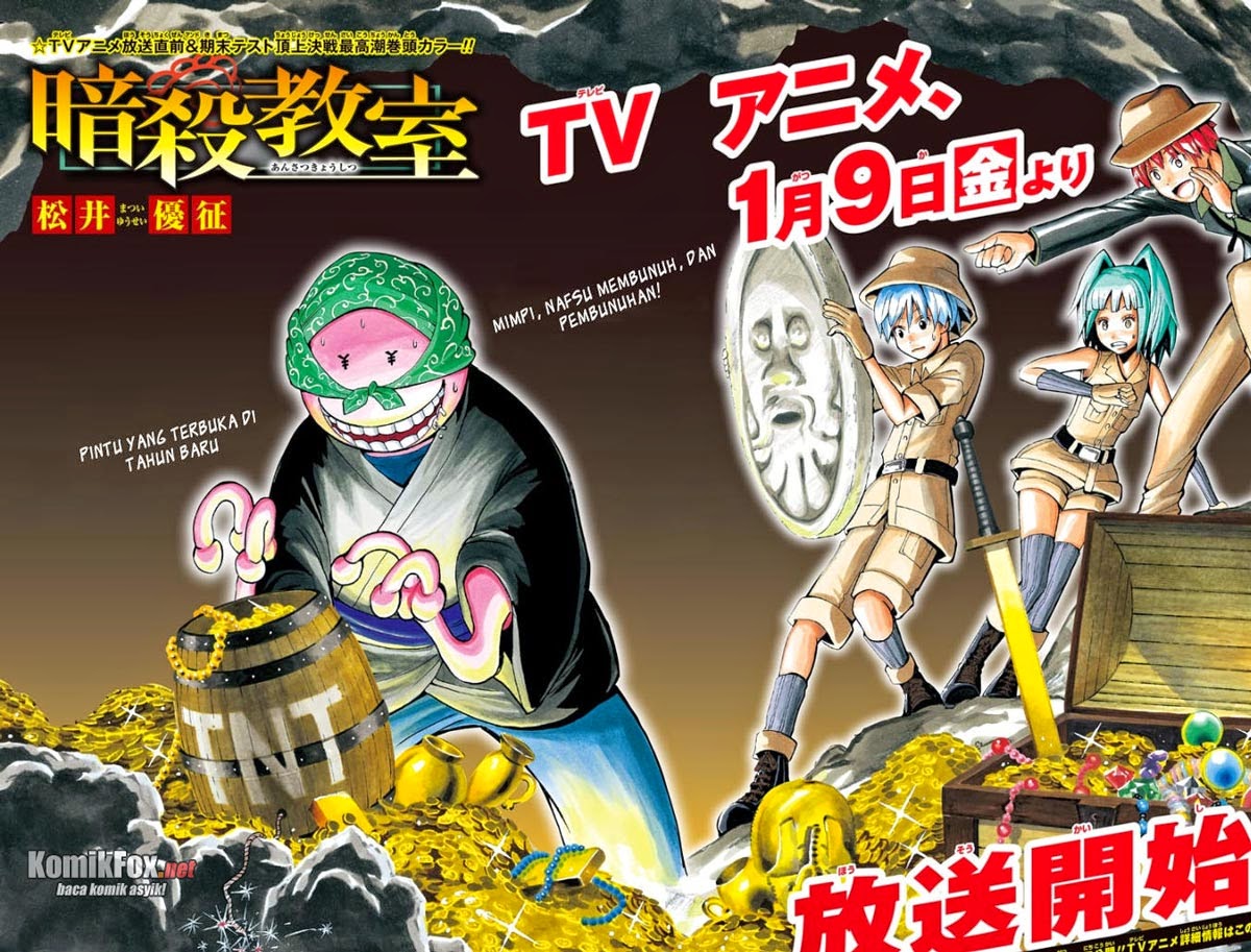 Manga Assassination Classroom Chapter 122 gambar nomor 2