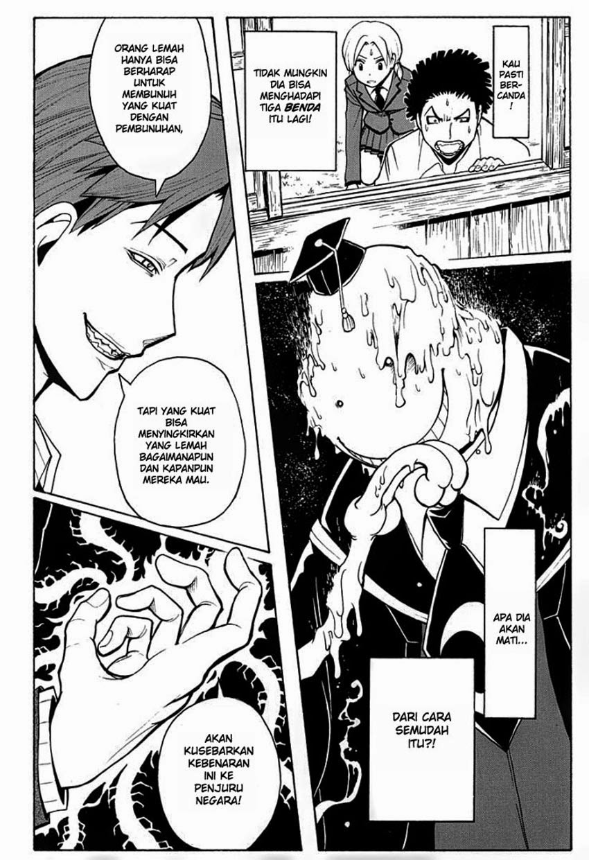 Assassination Classroom Chapter 124 Gambar 14