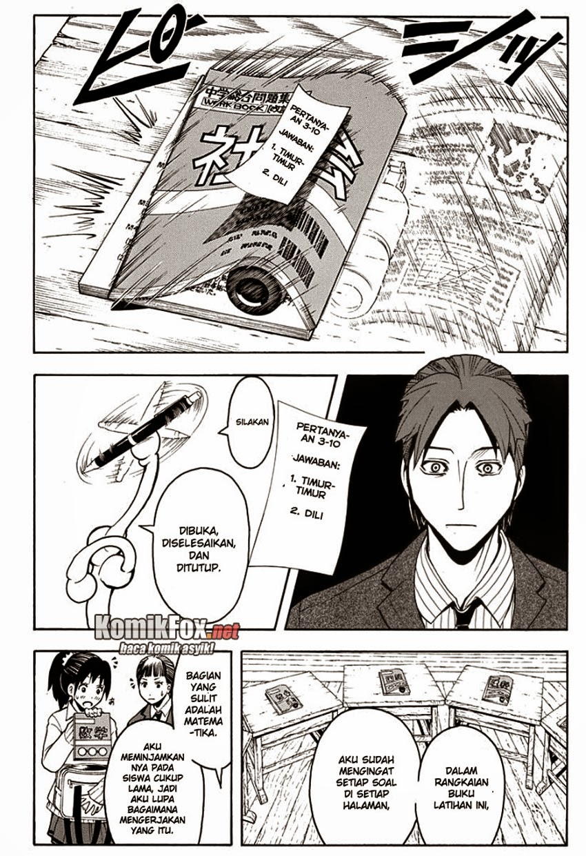 Assassination Classroom Chapter 124 Gambar 16
