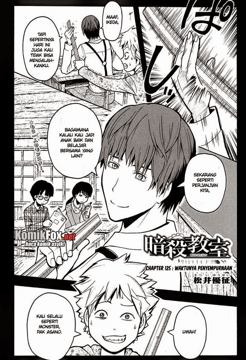 Manga Assassination Classroom Chapter 125 gambar nomor 2