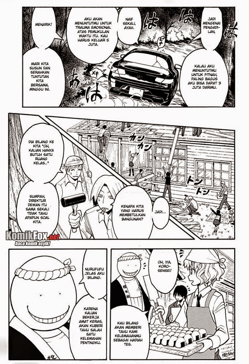 Assassination Classroom Chapter 126 Gambar 16