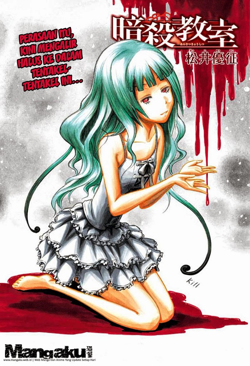 Manga Assassination Classroom Chapter 129 gambar nomor 2