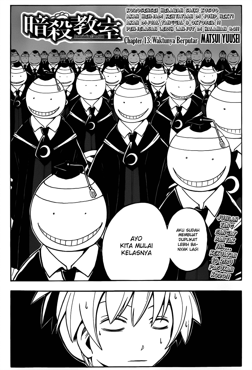 Assassination Classroom Chapter 13 Gambar 3