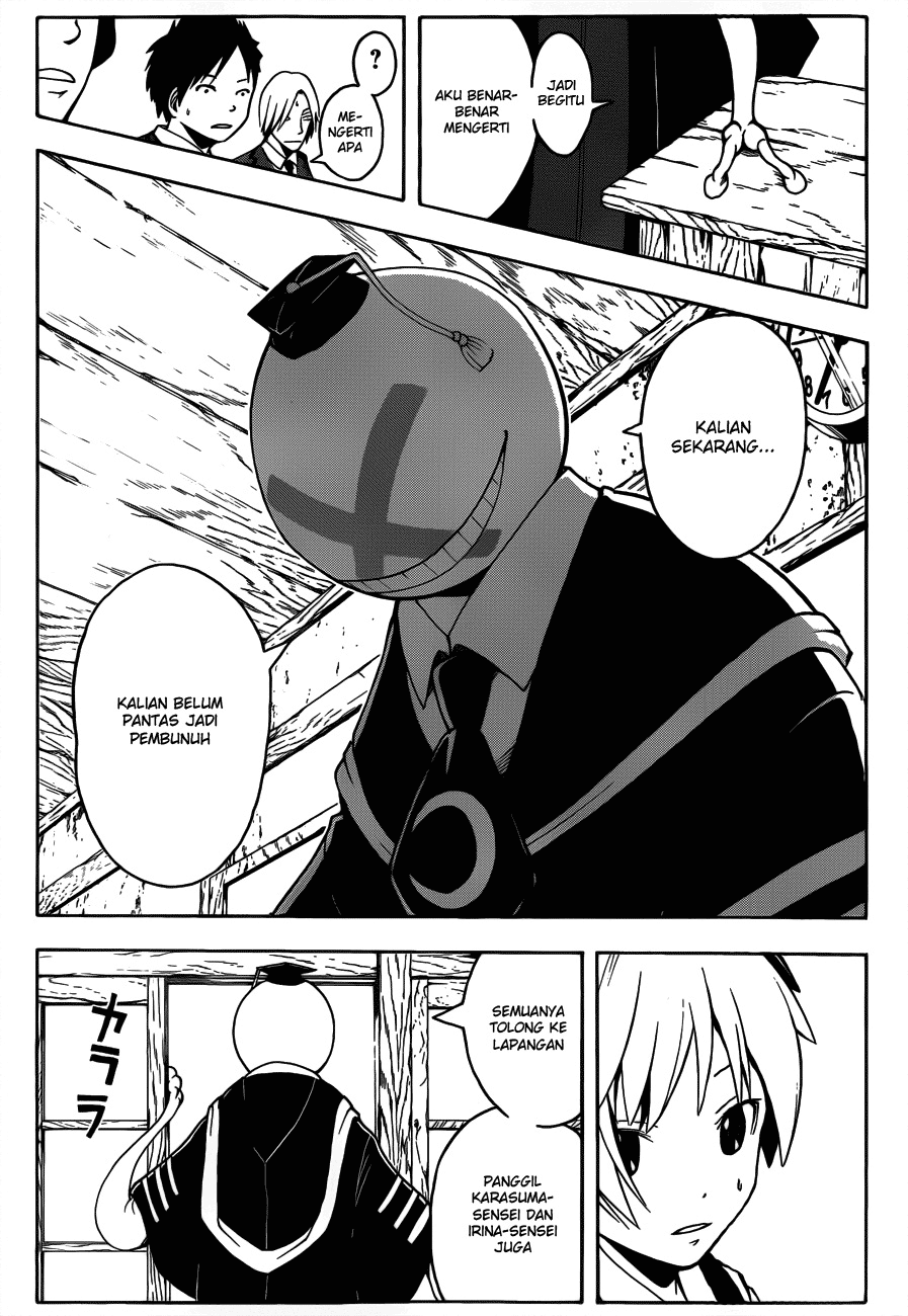 Assassination Classroom Chapter 13 Gambar 8