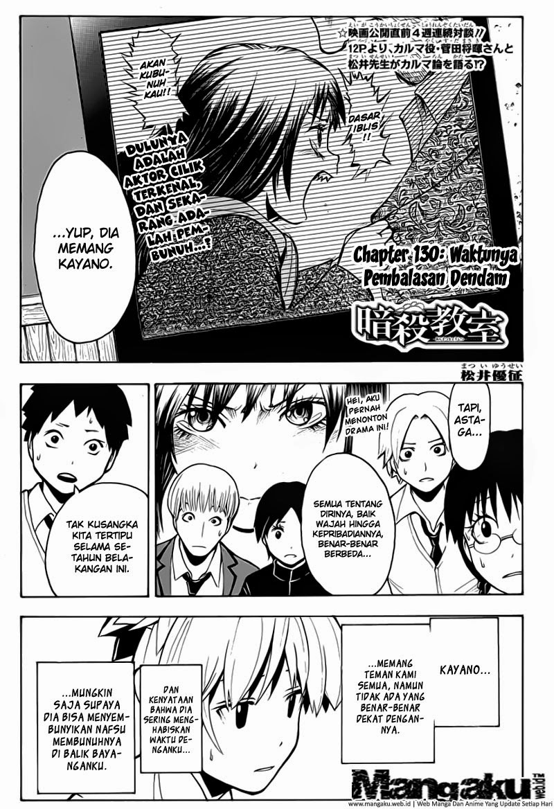 Manga Assassination Classroom Chapter 130 gambar nomor 2