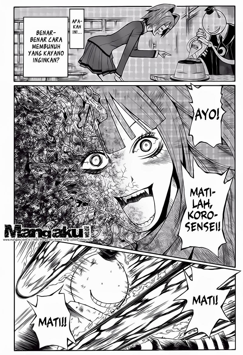 Assassination Classroom Chapter 131 Gambar 19