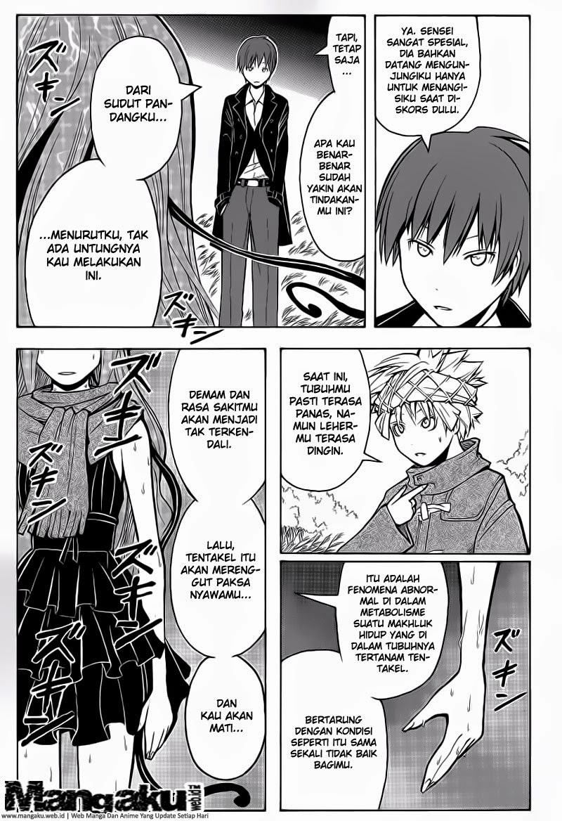 Assassination Classroom Chapter 131 Gambar 8