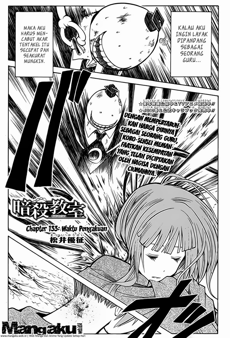 Manga Assassination Classroom Chapter 133 gambar nomor 2