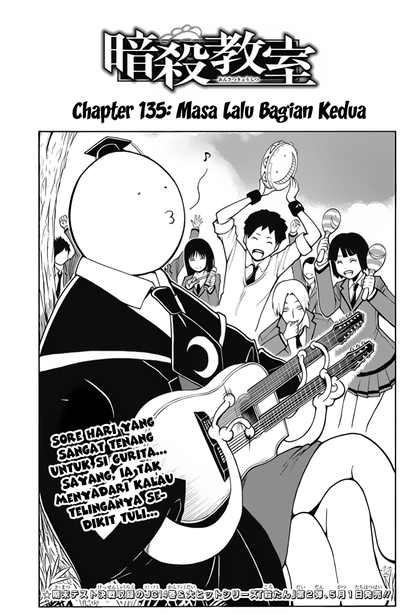 Komik Assassination Classroom Chapter 135 gambar nomor 1