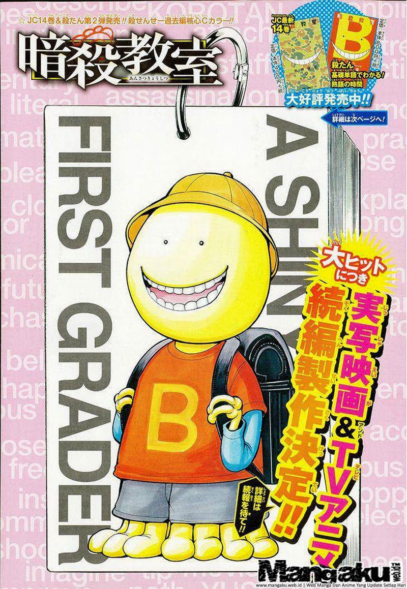Manga Assassination Classroom Chapter 138 gambar nomor 2
