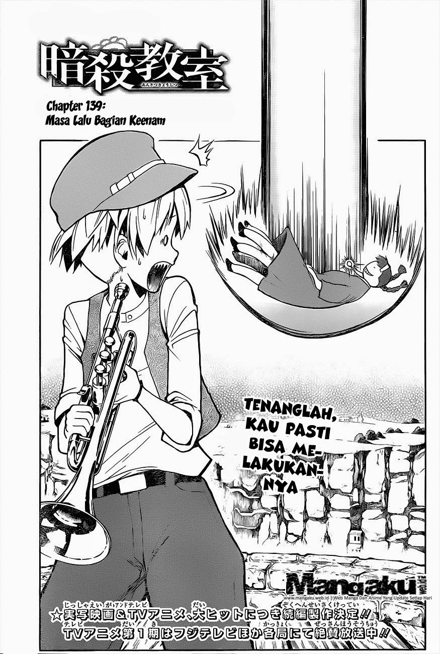 Komik Assassination Classroom Chapter 139 gambar nomor 1