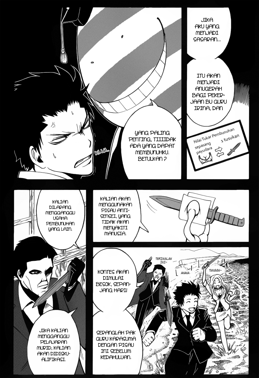 Assassination Classroom Chapter 26 Gambar 5