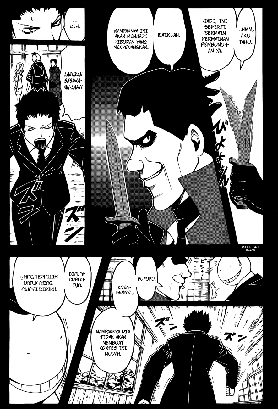 Assassination Classroom Chapter 26 Gambar 6