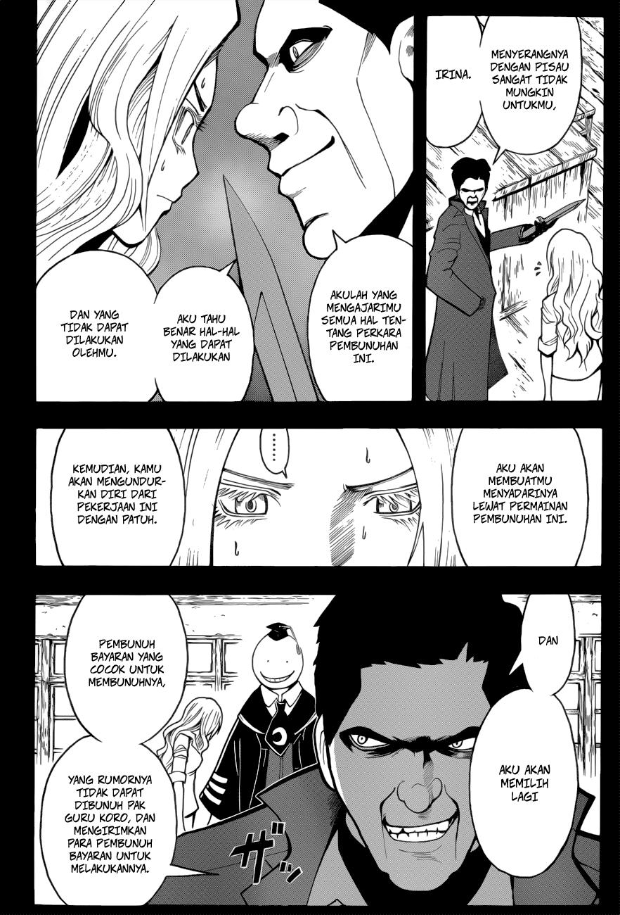 Assassination Classroom Chapter 26 Gambar 7