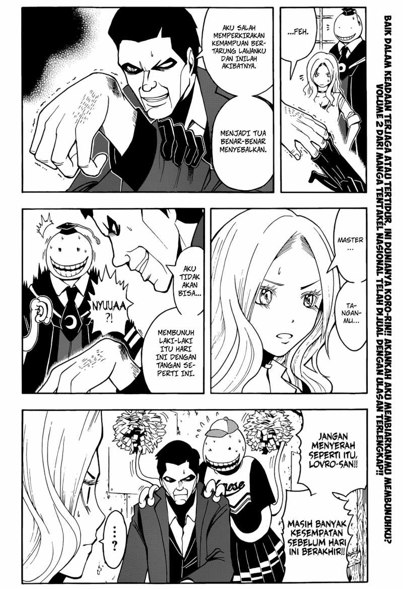 Assassination Classroom Chapter 27 Gambar 3